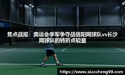 jbo竟博平台