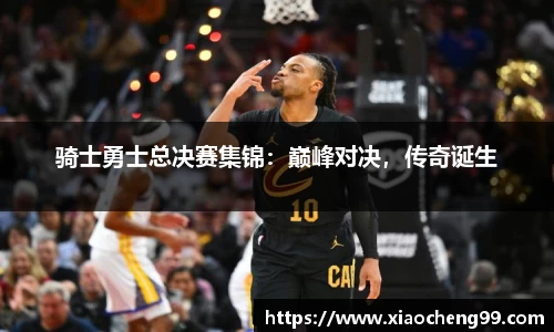 jbo竟博平台