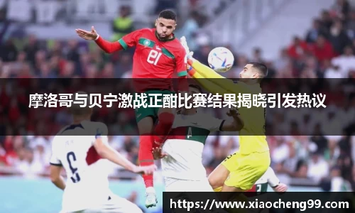 JNTY江南